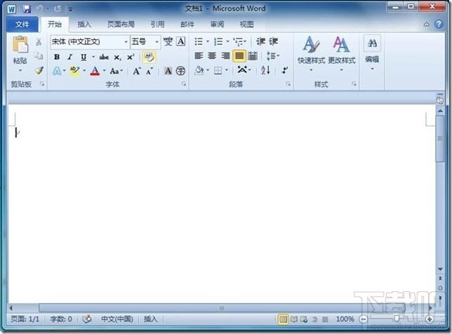 office2010,office2010官方下载,ppt软件下载,word2010