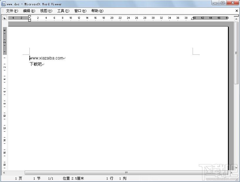 Word,word2003,word2003下载,word阅读器