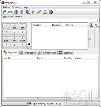 PhonerLite Portable,PhonerLite Portable下载,PhonerLite Portable官方下载