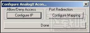 AnalogX PortMapper,AnalogX PortMapper下载,AnalogX PortMapper官方下载
