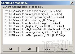 AnalogX PortMapper,AnalogX PortMapper下载,AnalogX PortMapper官方下载
