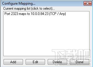 AnalogX PortMapper,AnalogX PortMapper下载,AnalogX PortMapper官方下载