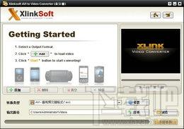 Xlinksoft AVI To Video Converter,Xlinksoft AVI To Video Converter下载,Xlinksoft AV
