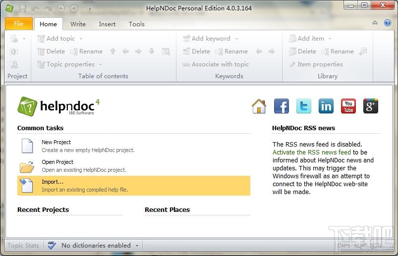 HelpNDoc,HelpNDoc下载,帮助文件制作工具