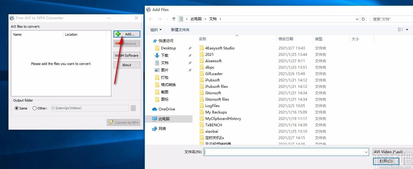 Free AVI to MP4 Converter下载,AVI转MP4转换器
