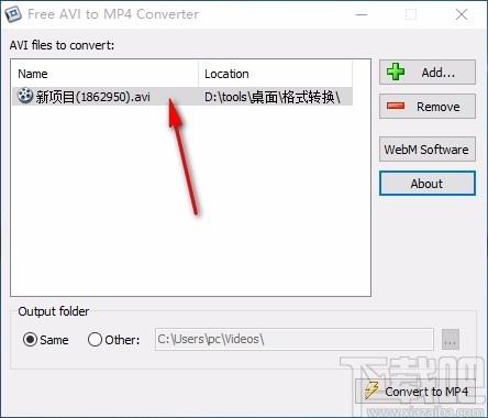 Free AVI to MP4 Converter下载,AVI转MP4转换器