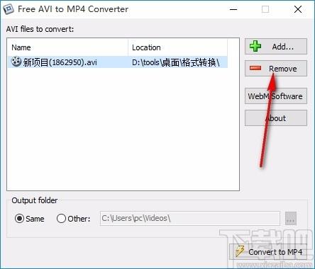 Free AVI to MP4 Converter下载,AVI转MP4转换器