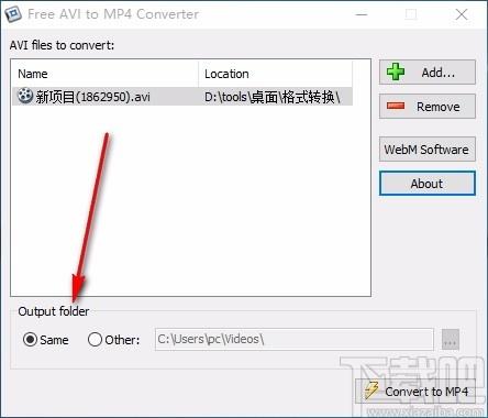 Free AVI to MP4 Converter下载,AVI转MP4转换器