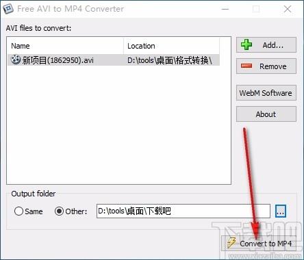 Free AVI to MP4 Converter下载,AVI转MP4转换器