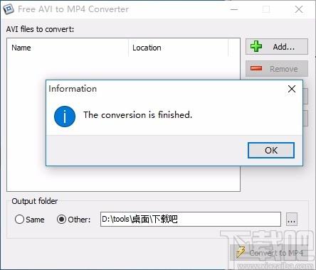 Free AVI to MP4 Converter下载,AVI转MP4转换器