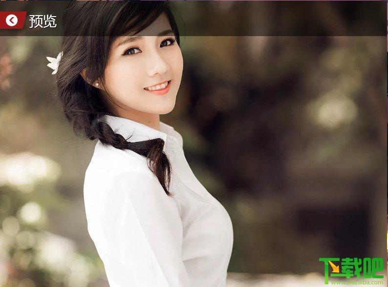 爱壁纸,爱壁纸HD,爱壁纸电脑版,爱壁纸电脑版下载