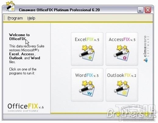 Office修复软件,OfficeFIX,OfficeFIX下载