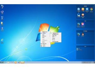苹果桌面,window苹果桌面,win7苹果桌面,桌面
