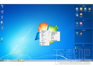 苹果桌面,window苹果桌面,win7苹果桌面,桌面