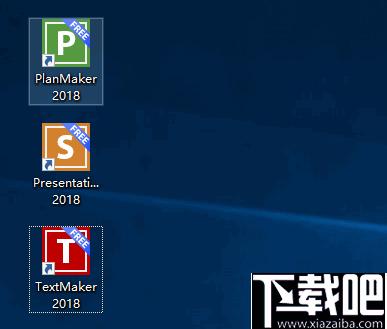 FreeOffice下载,办公软件,文字数据,表格处理,幻灯片制作