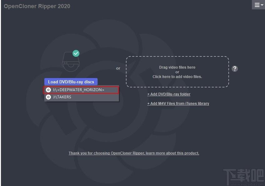 OpenCloner Ripper下载,光盘翻录转换工具,视频转换,光盘刻录