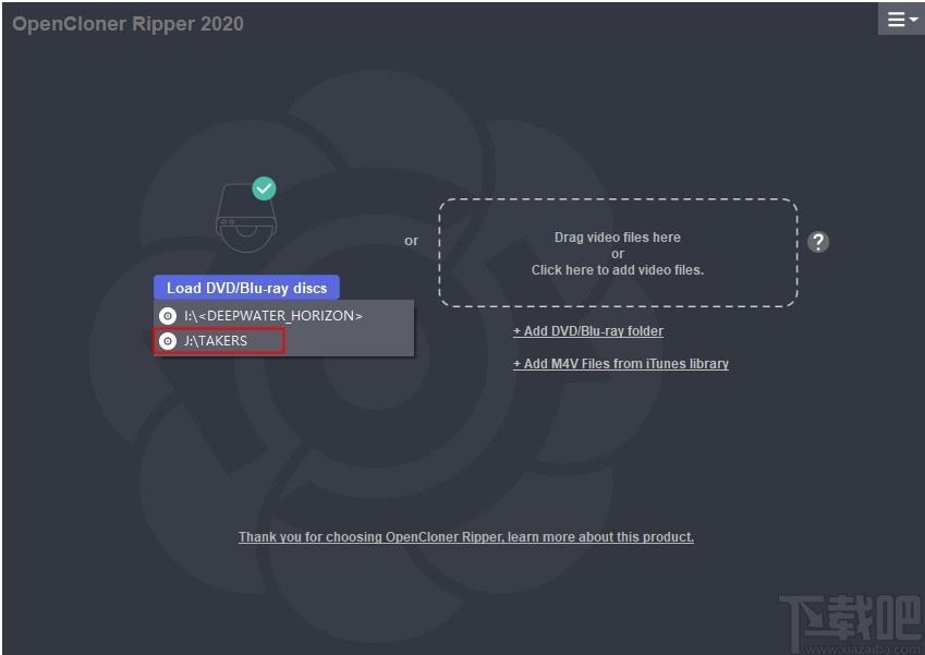 OpenCloner Ripper下载,光盘翻录转换工具,视频转换,光盘刻录