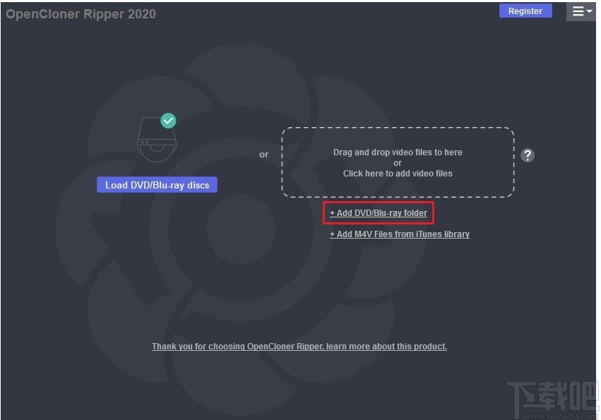 OpenCloner Ripper下载,光盘翻录转换工具,视频转换,光盘刻录