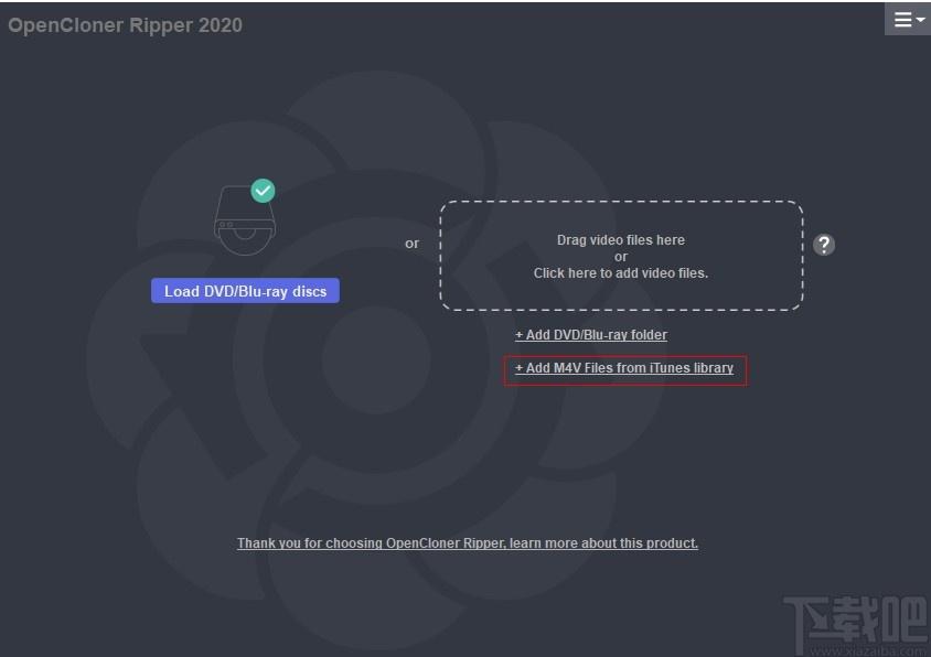 OpenCloner Ripper下载,光盘翻录转换工具,视频转换,光盘刻录