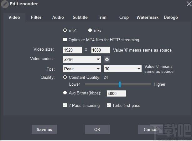 OpenCloner Ripper下载,光盘翻录转换工具,视频转换,光盘刻录