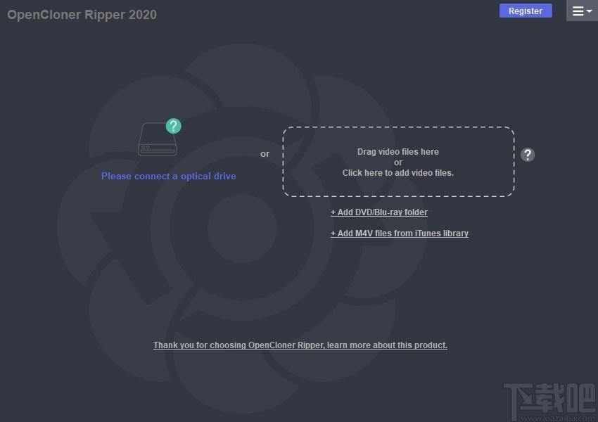 OpenCloner Ripper下载,光盘翻录转换工具,视频转换,光盘刻录