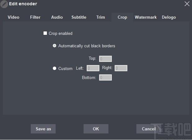 OpenCloner Ripper下载,光盘翻录转换工具,视频转换,光盘刻录