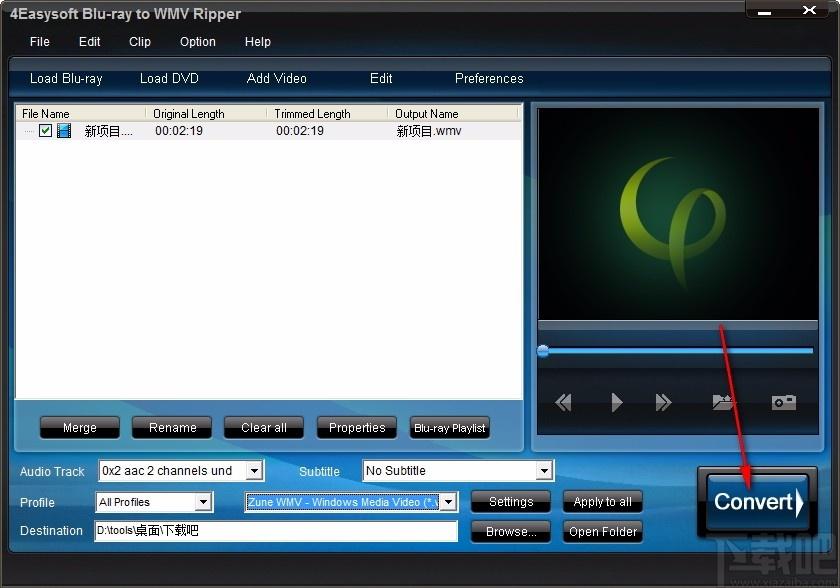 4Easysoft Blu-ray to WMV Ripper,蓝光转WMV工具,视频转换