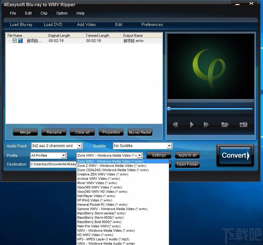 4Easysoft Blu-ray to WMV Ripper,蓝光转WMV工具,视频转换