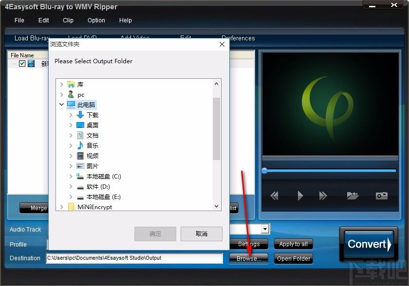 4Easysoft Blu-ray to WMV Ripper,蓝光转WMV工具,视频转换