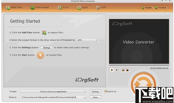iOrgSoft GPhone Video Converter下载,视频转换,格式转换