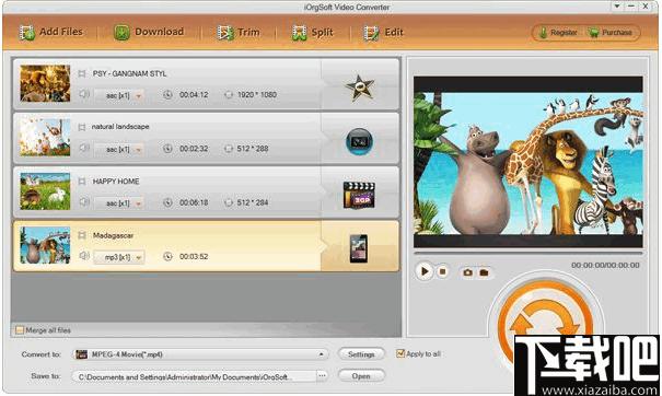 iOrgSoft GPhone Video Converter下载,视频转换,格式转换
