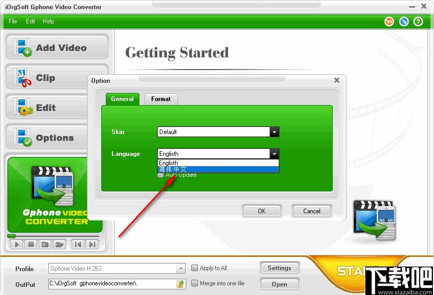 iOrgSoft GPhone Video Converter下载,视频转换,格式转换