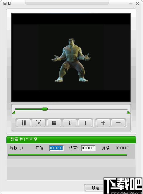 iOrgSoft GPhone Video Converter下载,视频转换,格式转换