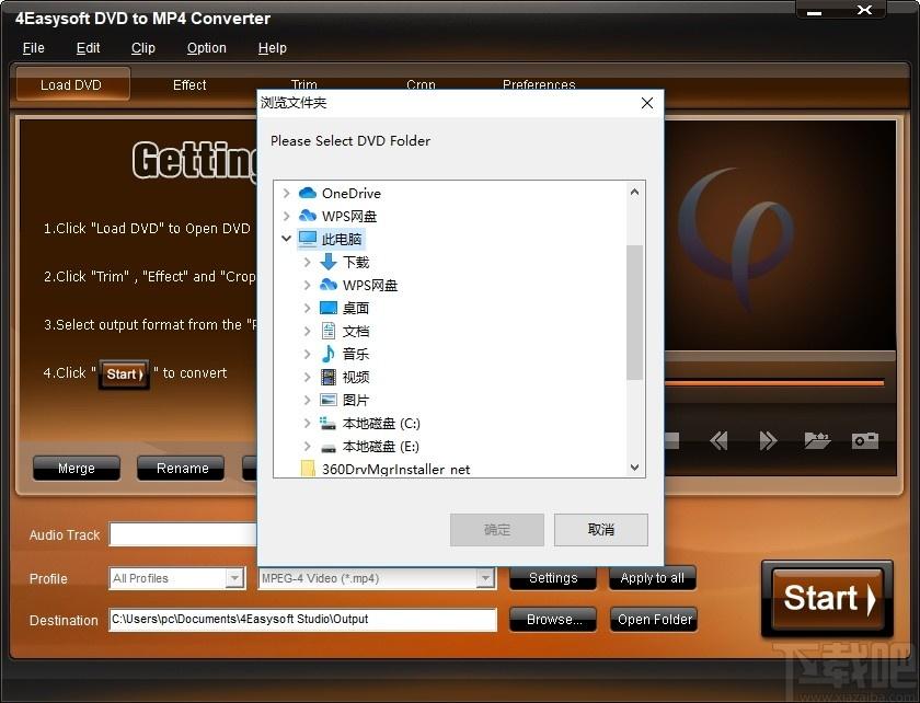 4Easysoft DVD to MP4 Converter下载,DVD转MP4,视频转换,格式转换