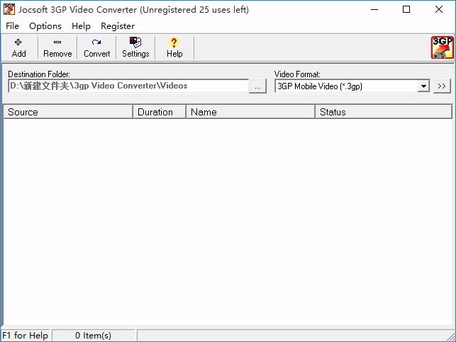 Jocsoft 3GP Video Converter下载,3GP转换器,3GP转换