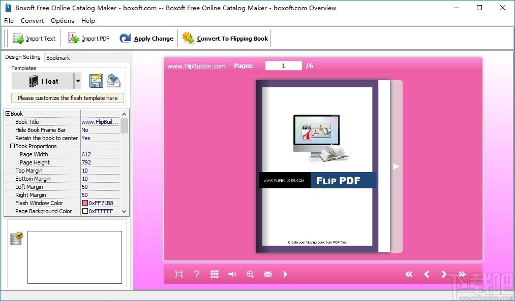Boxoft Free Online Catalog Maker下载,电子书制作工具,书籍制作