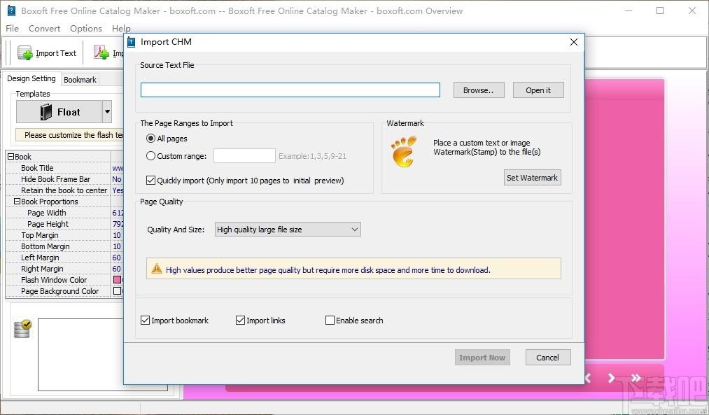 Boxoft Free Online Catalog Maker下载,电子书制作工具,书籍制作