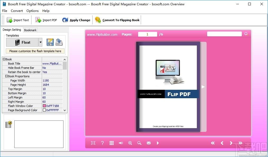 Boxoft Free Digital Magazine Creator下载,翻页书制作软件,电子阅读器
