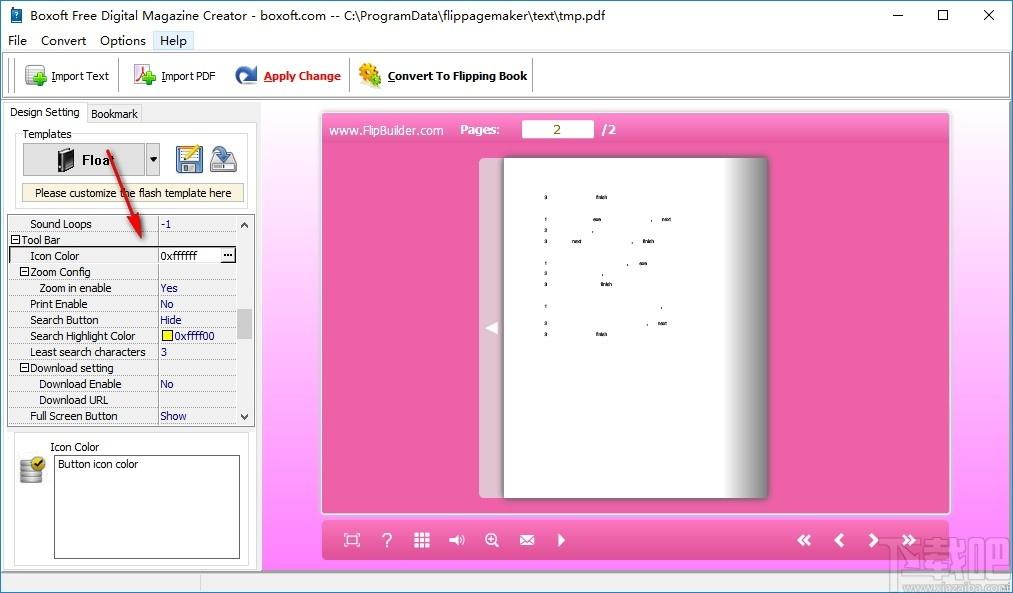 Boxoft Free Digital Magazine Creator下载,翻页书制作软件,电子阅读器