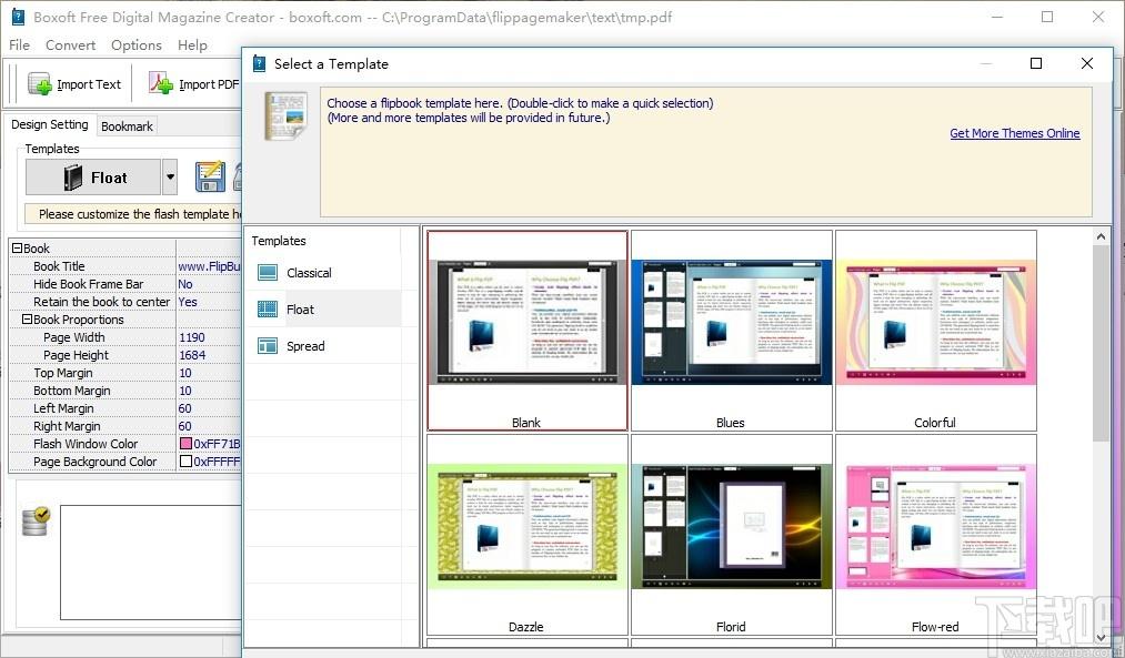 Boxoft Free Digital Magazine Creator下载,翻页书制作软件,电子阅读器