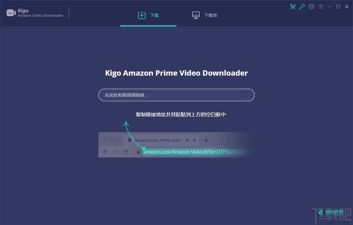 Kigo Amazon Prime Video Downloader下载,亚马逊视频下载,下载工具