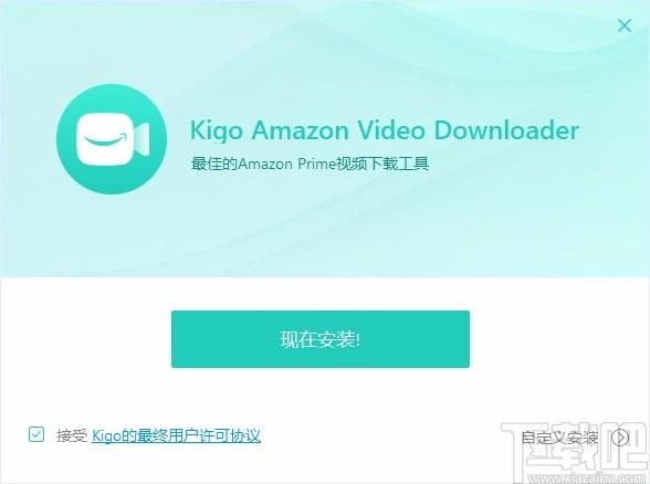 Kigo Amazon Prime Video Downloader下载,亚马逊视频下载,下载工具