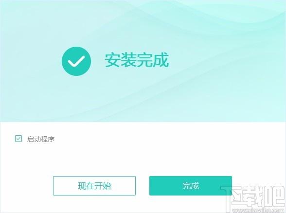 Kigo Amazon Prime Video Downloader下载,亚马逊视频下载,下载工具