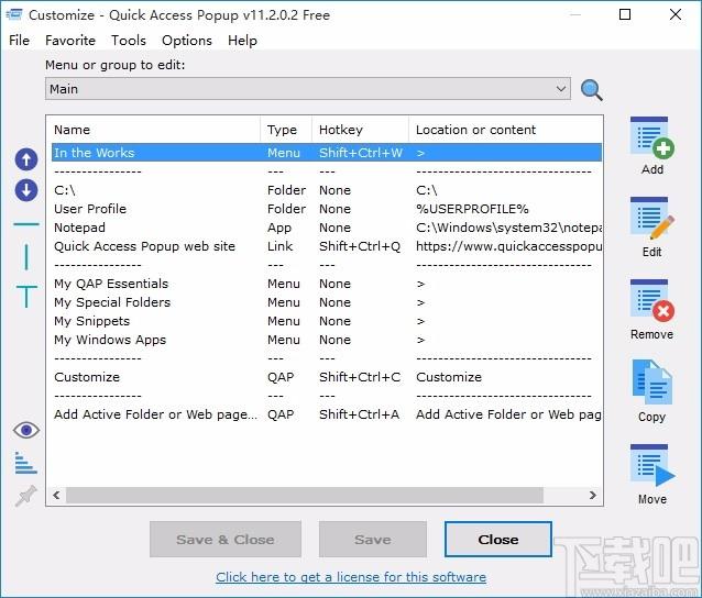 Quick Access Popup下载,快速启动器,快速启动