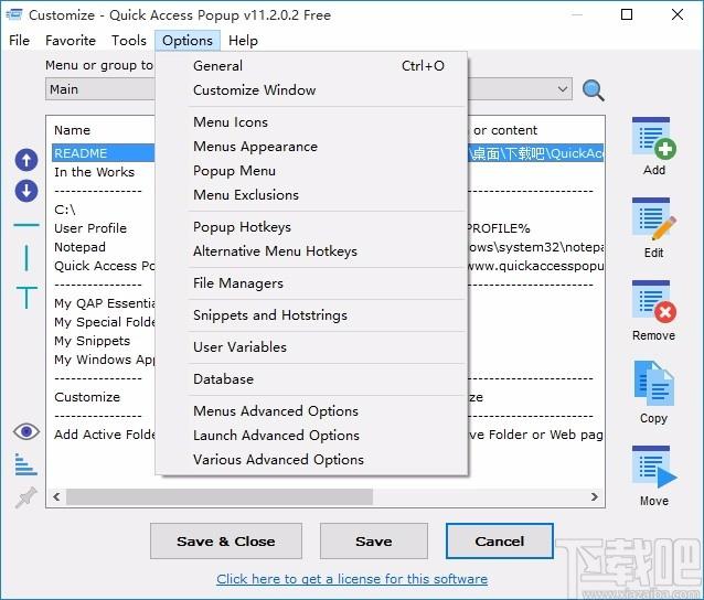 Quick Access Popup下载,快速启动器,快速启动