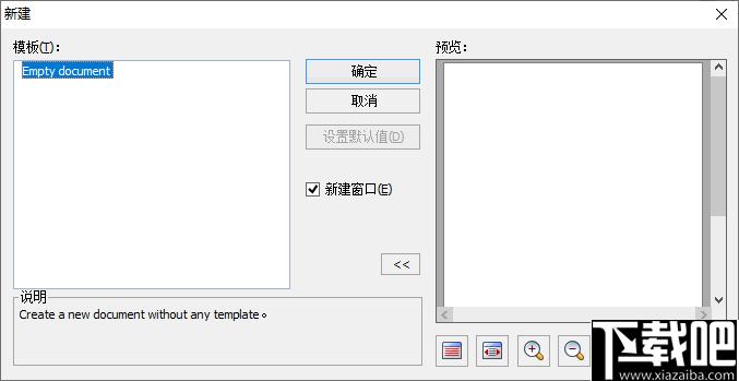 MiniOffice下载,办公软件,文字处理,表格处理,PDF阅读