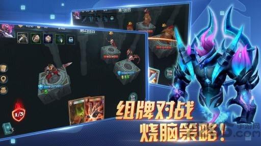 兽人自走棋手机版下载,兽人自走棋,自走棋手游,策略手游