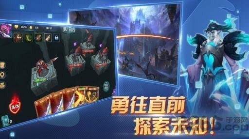 兽人自走棋手机版下载,兽人自走棋,自走棋手游,策略手游