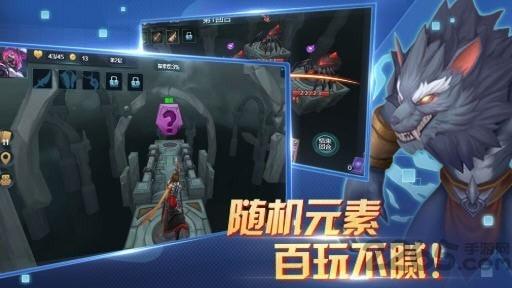 兽人自走棋手机版下载,兽人自走棋,自走棋手游,策略手游