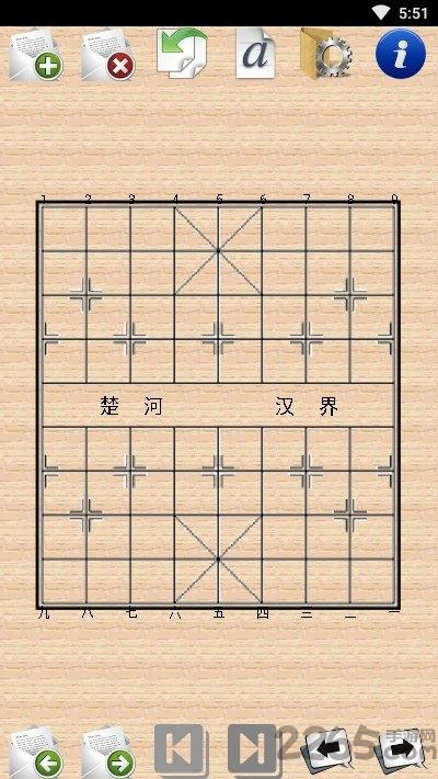 小棋圣象棋软件下载,小棋圣,象棋游戏